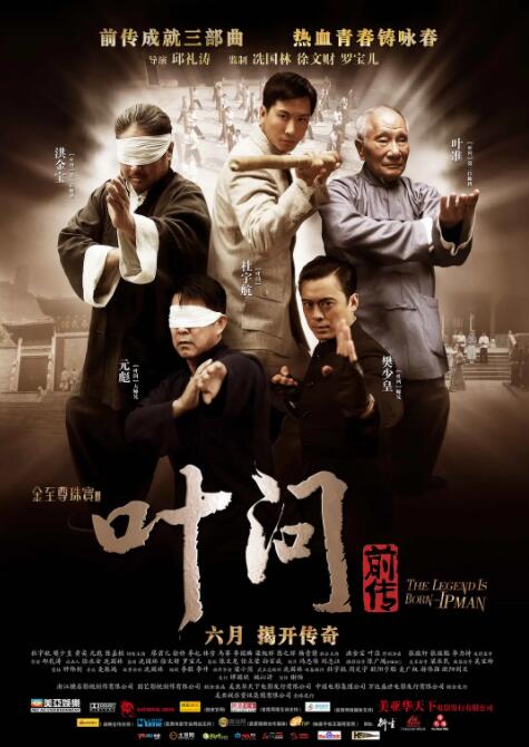 《残香无痕》